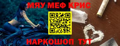 a pvp Обнинск