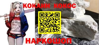 винт Нягань
