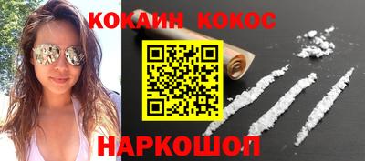 прущие крисы Обь