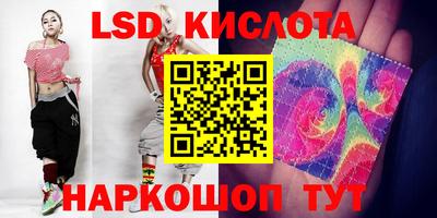 a pvp Обнинск