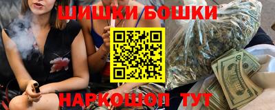 винт Нягань