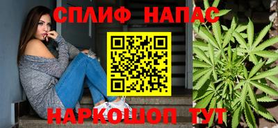 винт Нягань