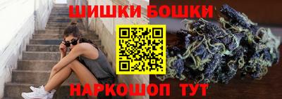 винт Нягань