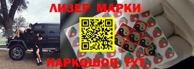 винт Нягань