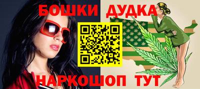 a pvp Обнинск