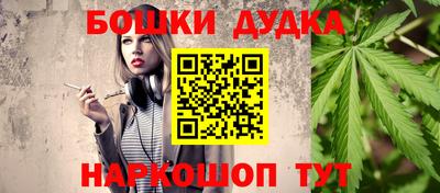 a pvp Обнинск