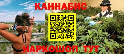 a pvp Обнинск