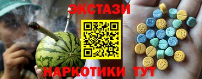 a pvp Обнинск