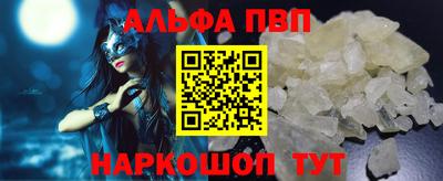 винт Нягань