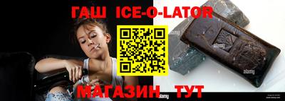 винт Нягань