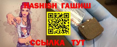 прущие крисы Обь