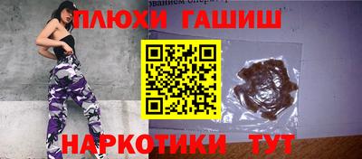 винт Нягань