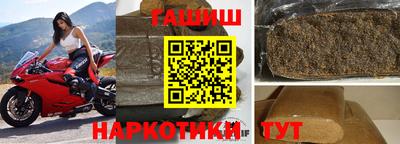 прущие крисы Обь