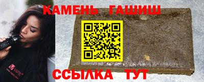 прущие крисы Обь