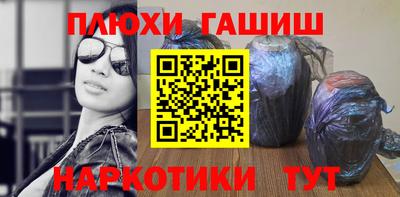круглые Новозыбков