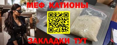 винт Нягань