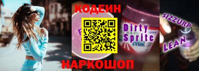 винт Нягань