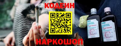 a pvp Обнинск