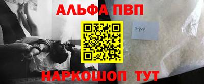 ПСИЛОЦИБИНОВЫЕ ГРИБЫ Новодвинск